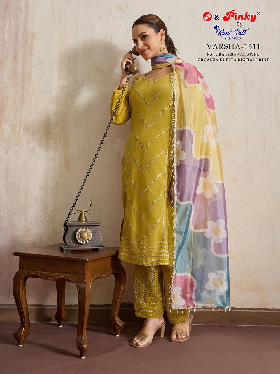 Shop Primary Image