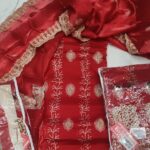 Suggest Product Thumbnail