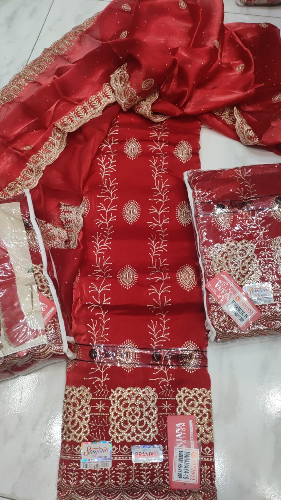 Shop Primary Image