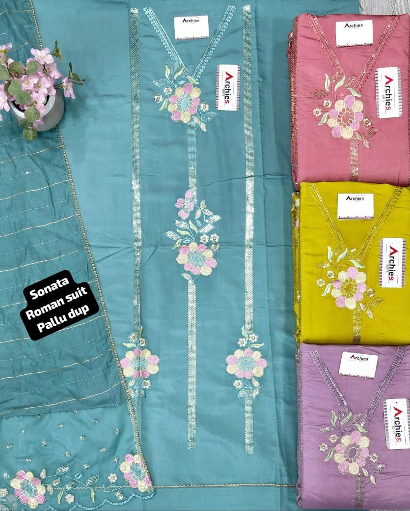 Shop Primary Image